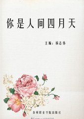小蓝鸟官网